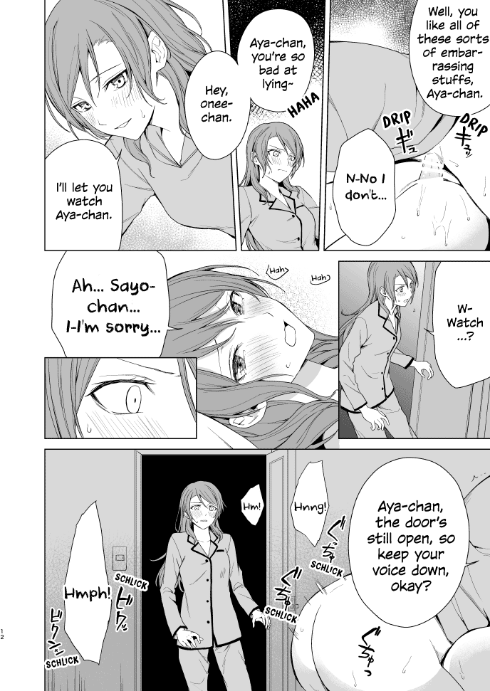 SayoChisa ga Echhi na Koto Suru Hon | A Story of SayoChisa Doing Lewd Stuff page 11 full