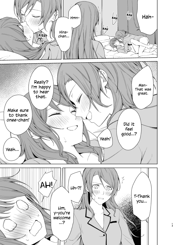 SayoChisa ga Echhi na Koto Suru Hon | A Story of SayoChisa Doing Lewd Stuff page 12 full