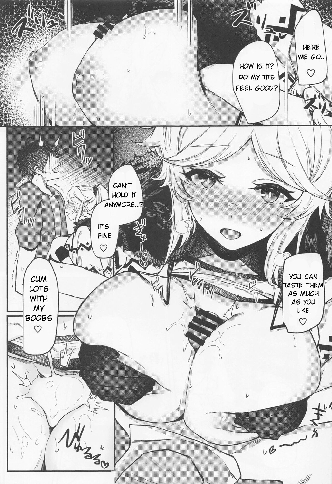 Saikou no Ippai o Kimi ni | The Best Drink, For You page 11 full