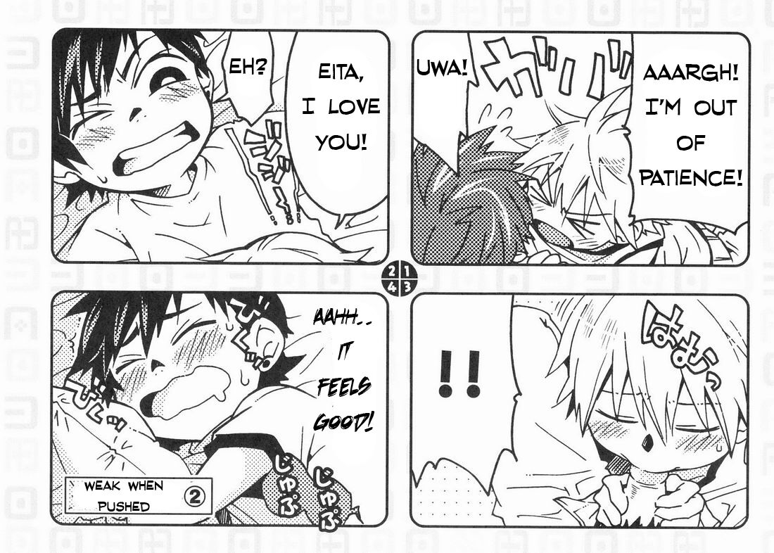 ABO Shiki "A kata danshi no koi yohou" | Type-A Boy's Love Forecast page 11 full