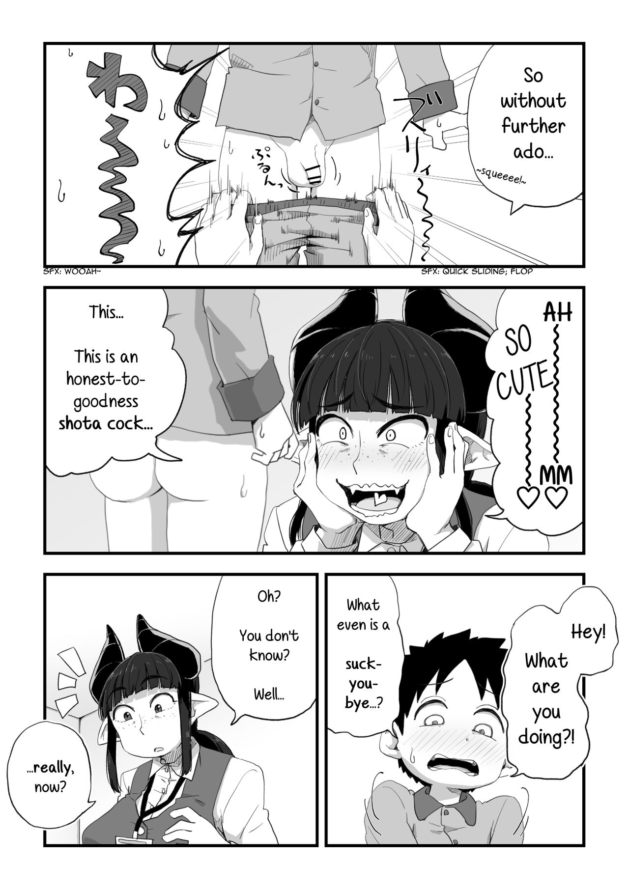 Jimi Succubus-san ~ Shotacon Mojyo Succubus Hajimete no Sakusei Gyoumu ~ | Plain Miss Succubus ~a dorky shotacon succubus makes her first collection~ page 11 full
