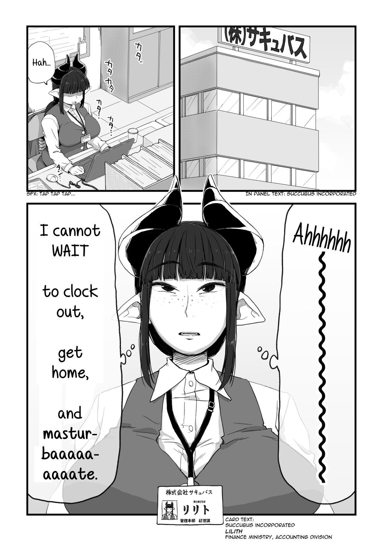 Jimi Succubus-san ~ Shotacon Mojyo Succubus Hajimete no Sakusei Gyoumu ~ | Plain Miss Succubus ~a dorky shotacon succubus makes her first collection~ page 2 full