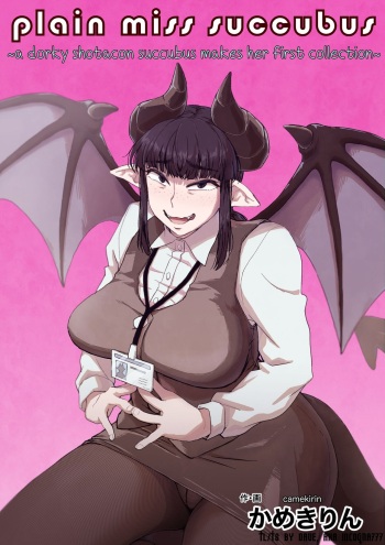[camekirin] Jimi Succubus-san ~ Shotacon Mojyo Succubus Hajimete no Sakusei Gyoumu ~ | Plain Miss Succubus ~a dorky shotacon succubus makes her first collection~ [English] [incogna777] cover