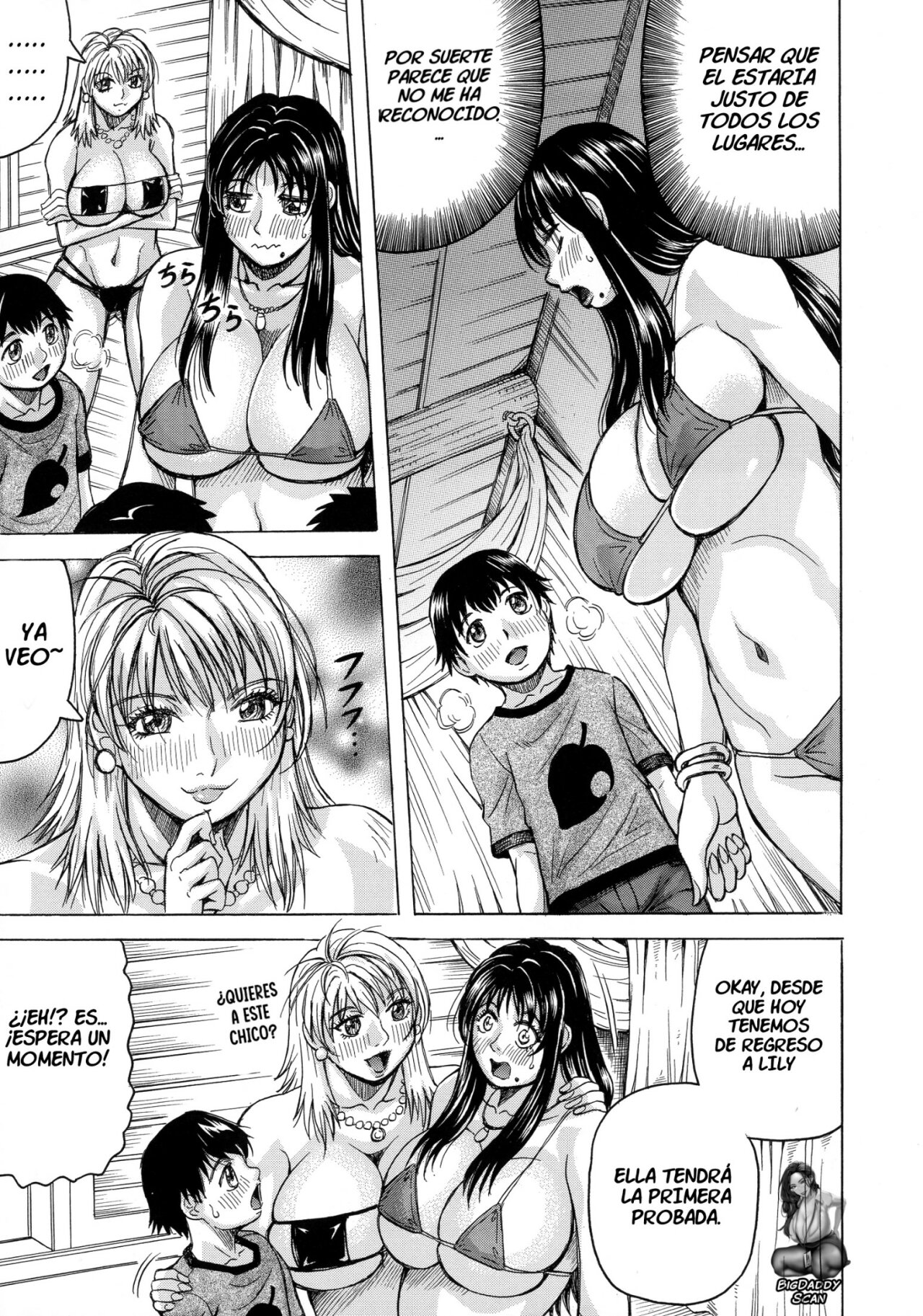 Boku no Namahame Mama | El Niño De Mama - Mi Hijo Esta Jugando Conmigo Sin Saberlo page 11 full