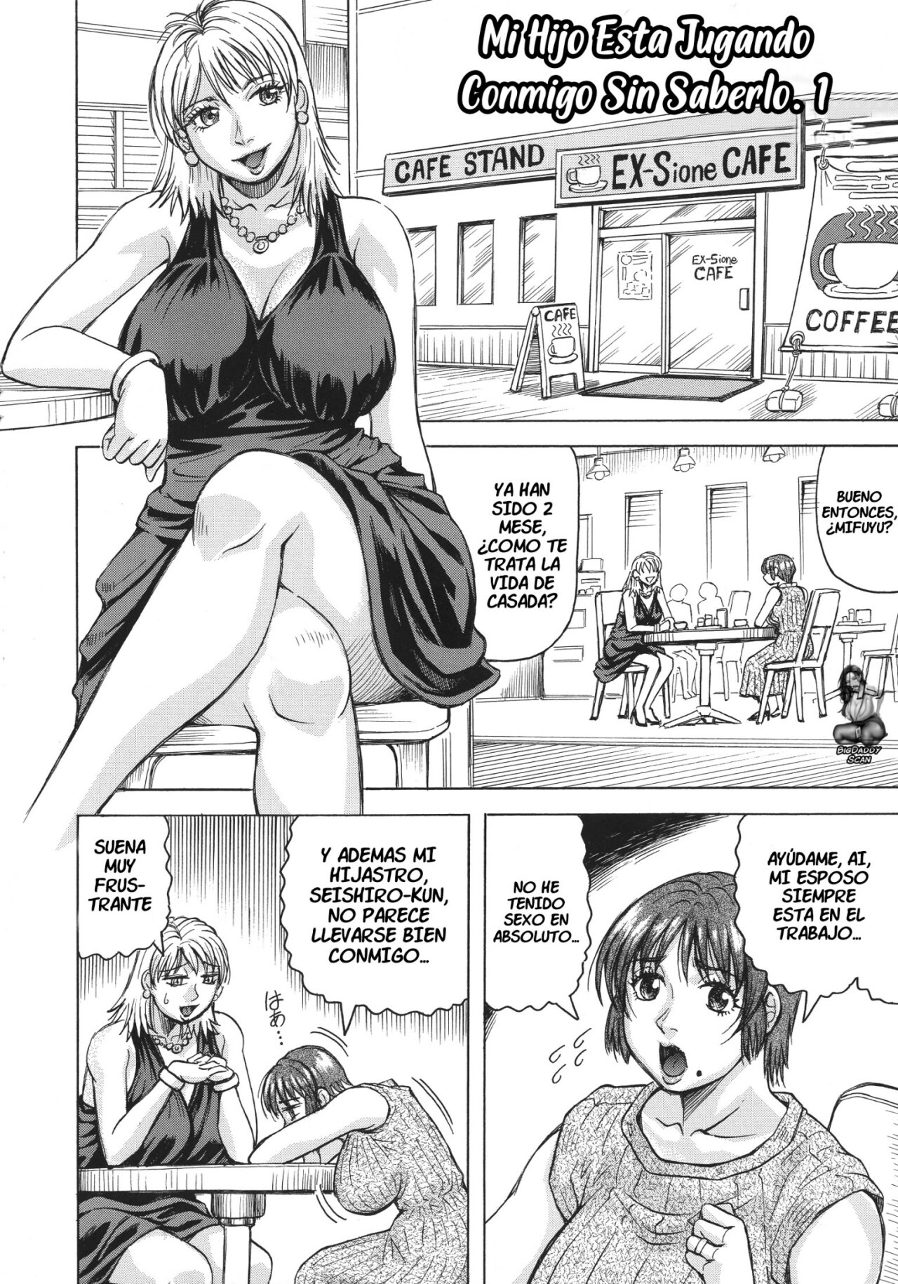 Boku no Namahame Mama | El Niño De Mama - Mi Hijo Esta Jugando Conmigo Sin Saberlo page 7 full