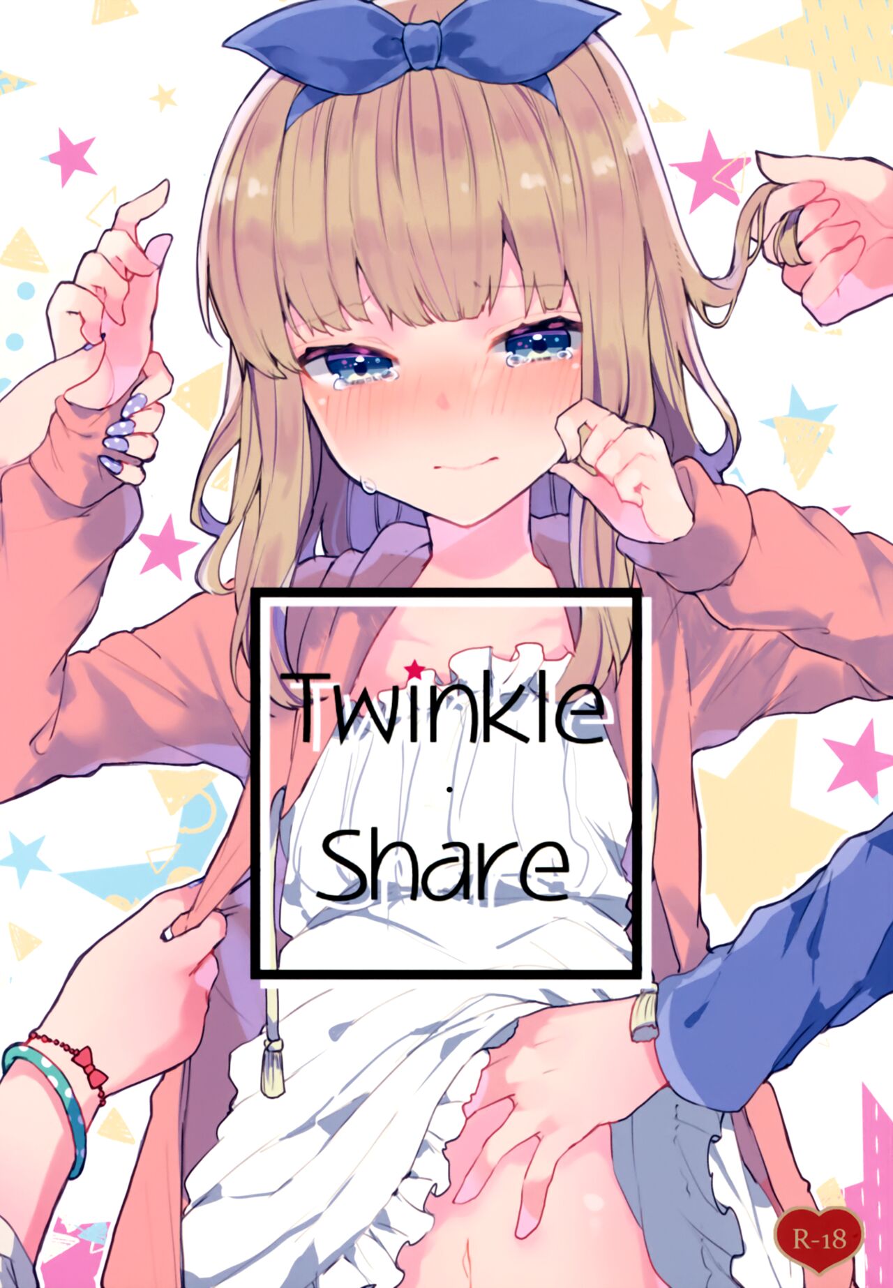 Twinkle Share page 1 full