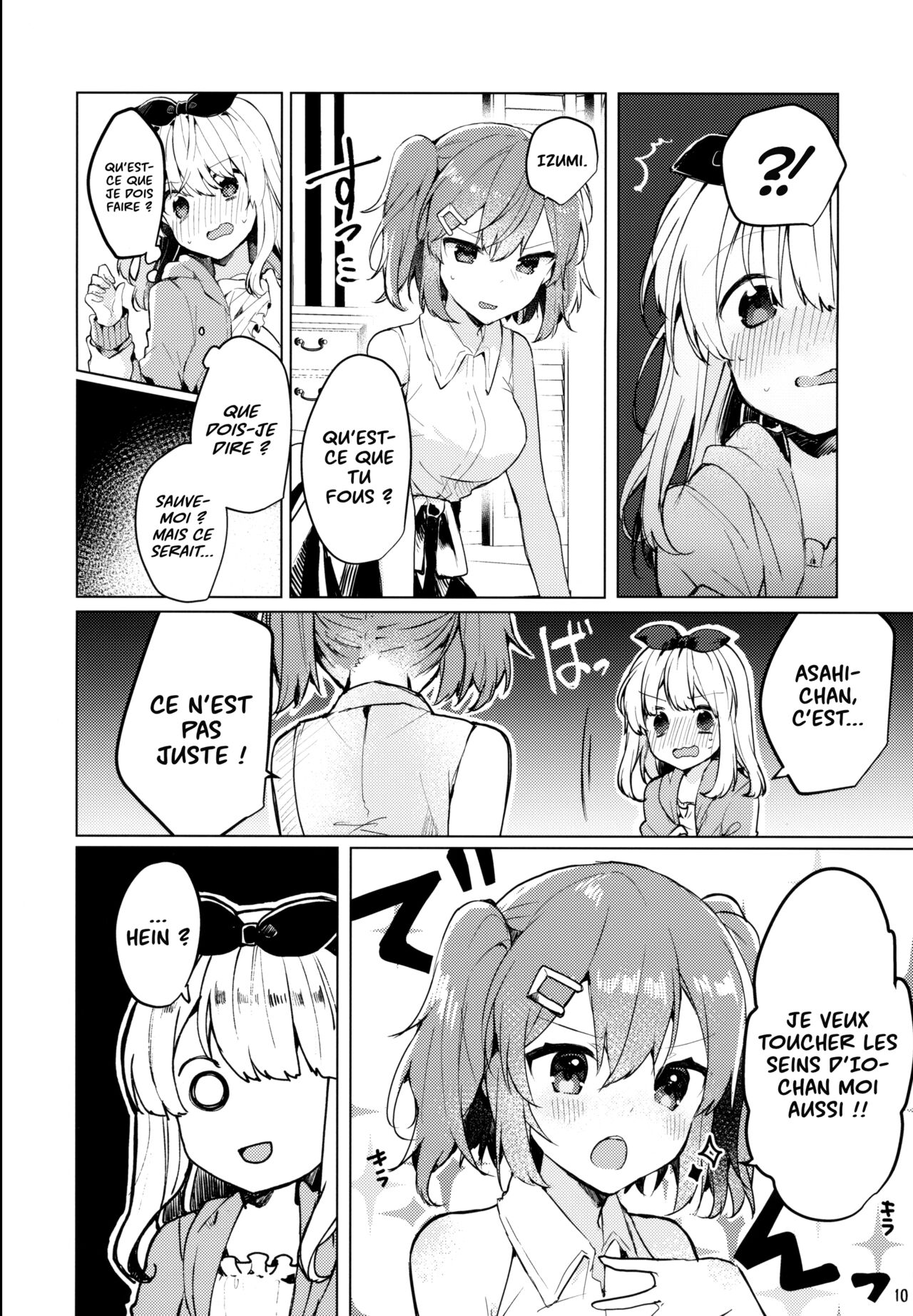 Twinkle Share page 11 full