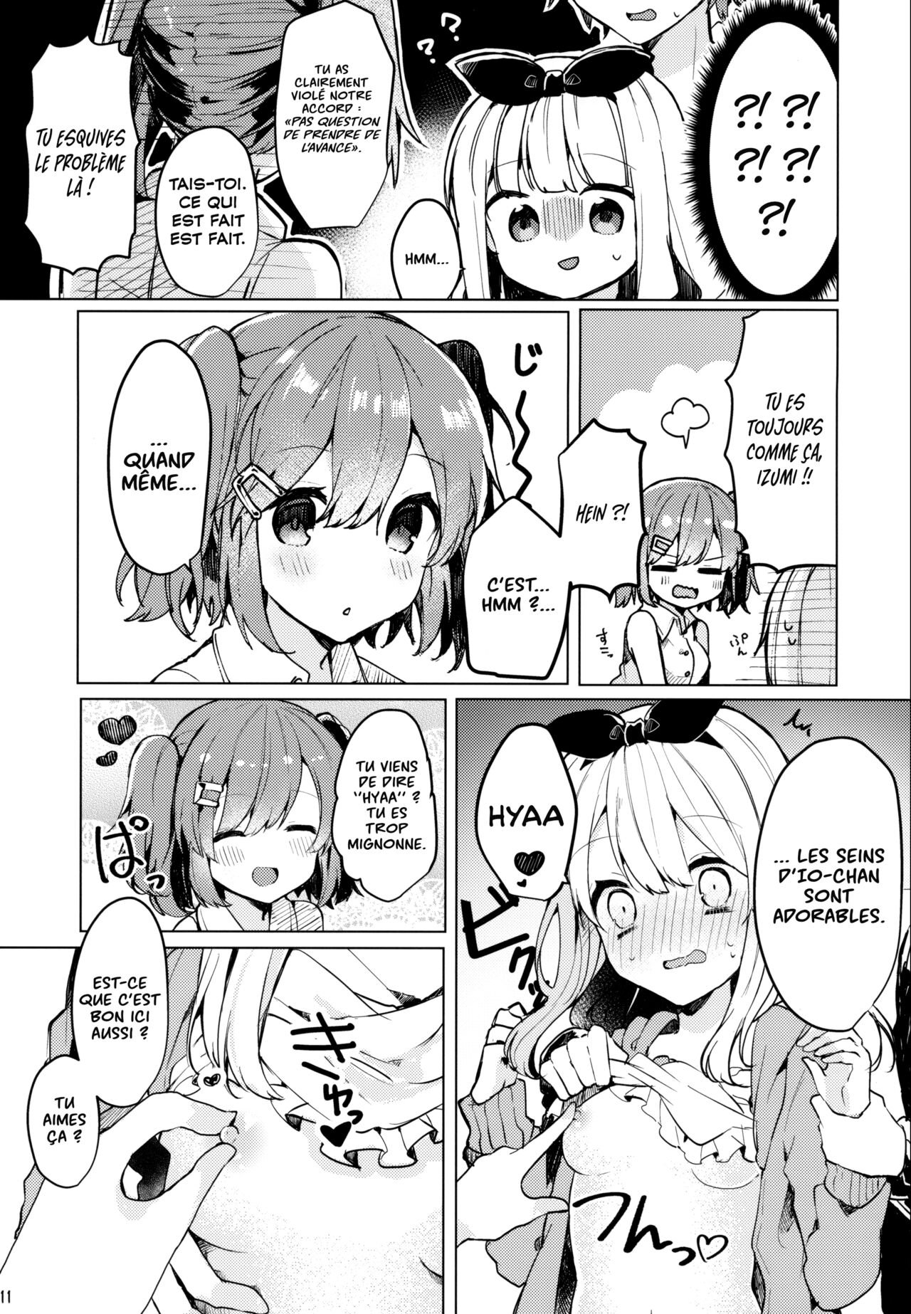 Twinkle Share page 12 full