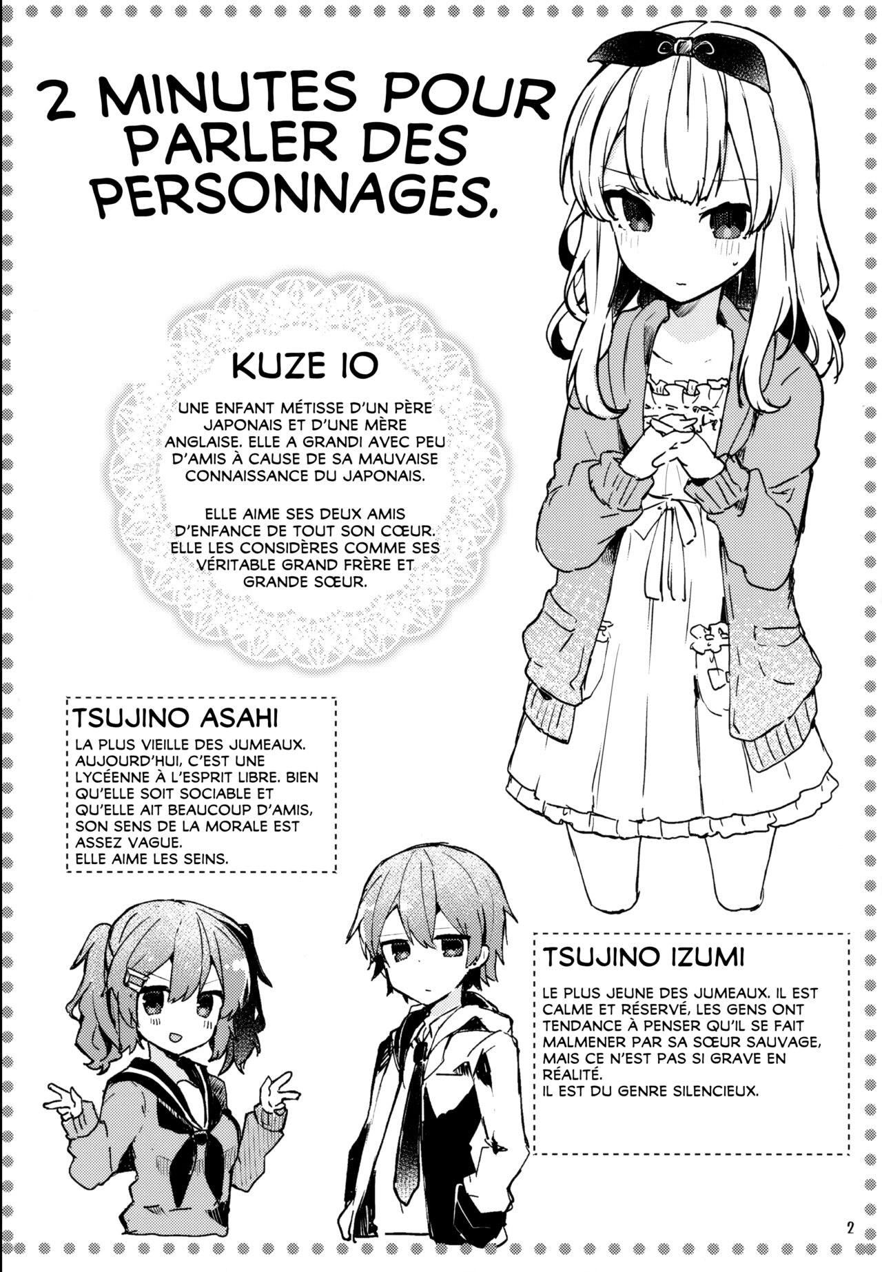 Twinkle Share page 3 full