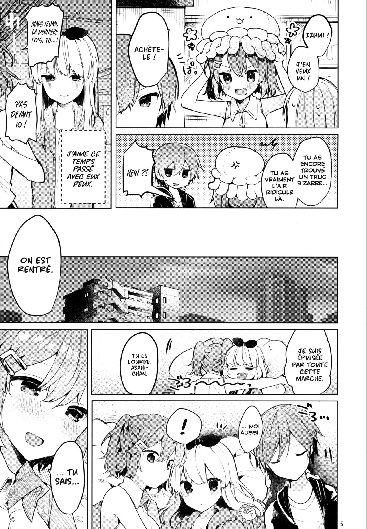 Twinkle Share page 6 full