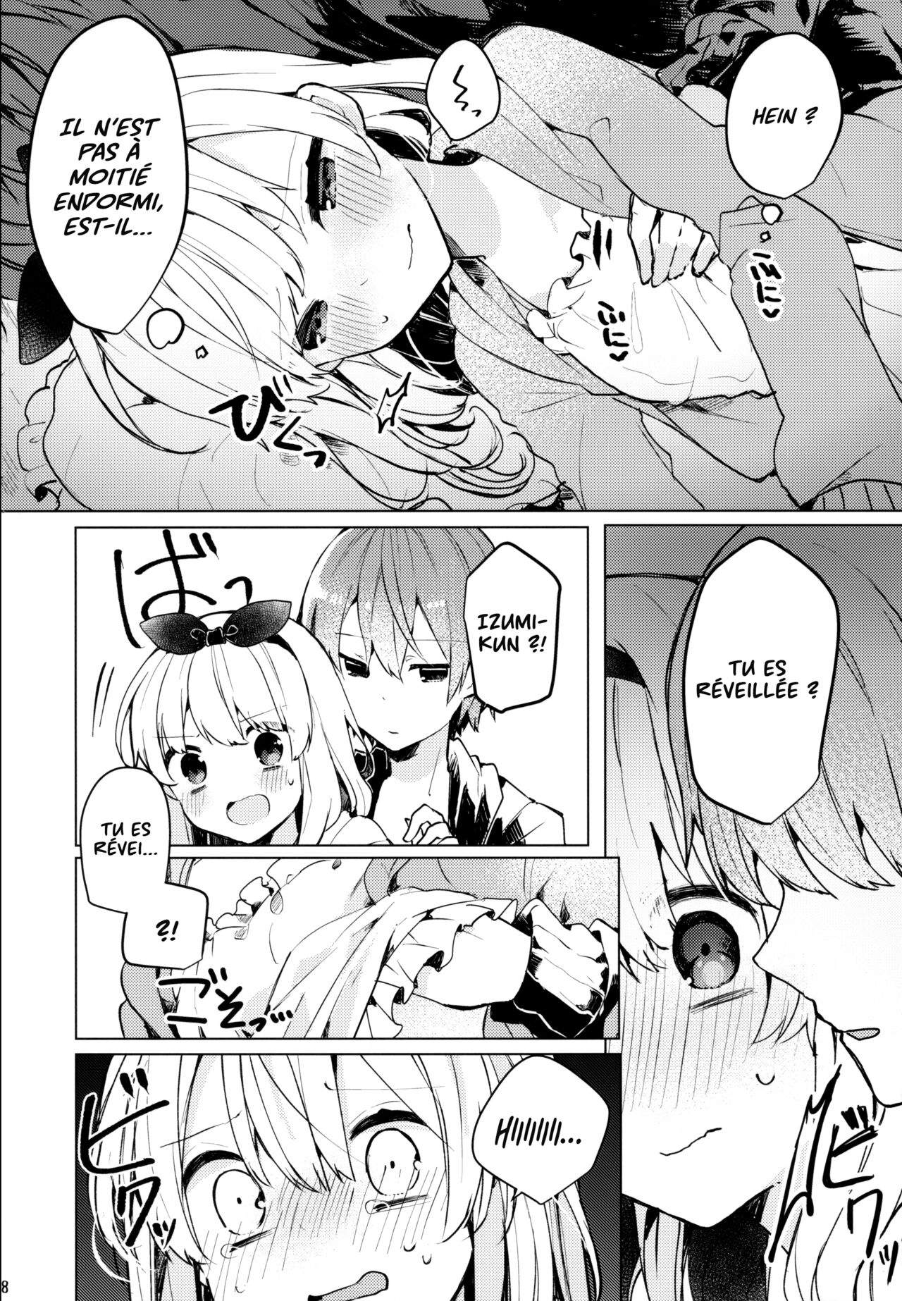 Twinkle Share page 9 full
