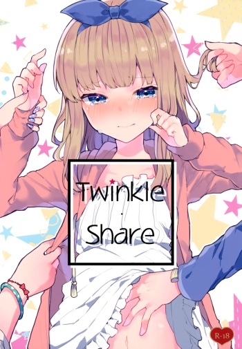 (C94) [Tayanumaya (Tanuma)] Twinkle Share [French] [NSpS] cover