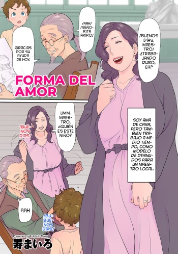 [Kotobuki Mairo] Ai no katachi | Forma del amor (comic KURiBERON DUMA 2022-11 Vol.42) [Spanish][Cark-san] cover