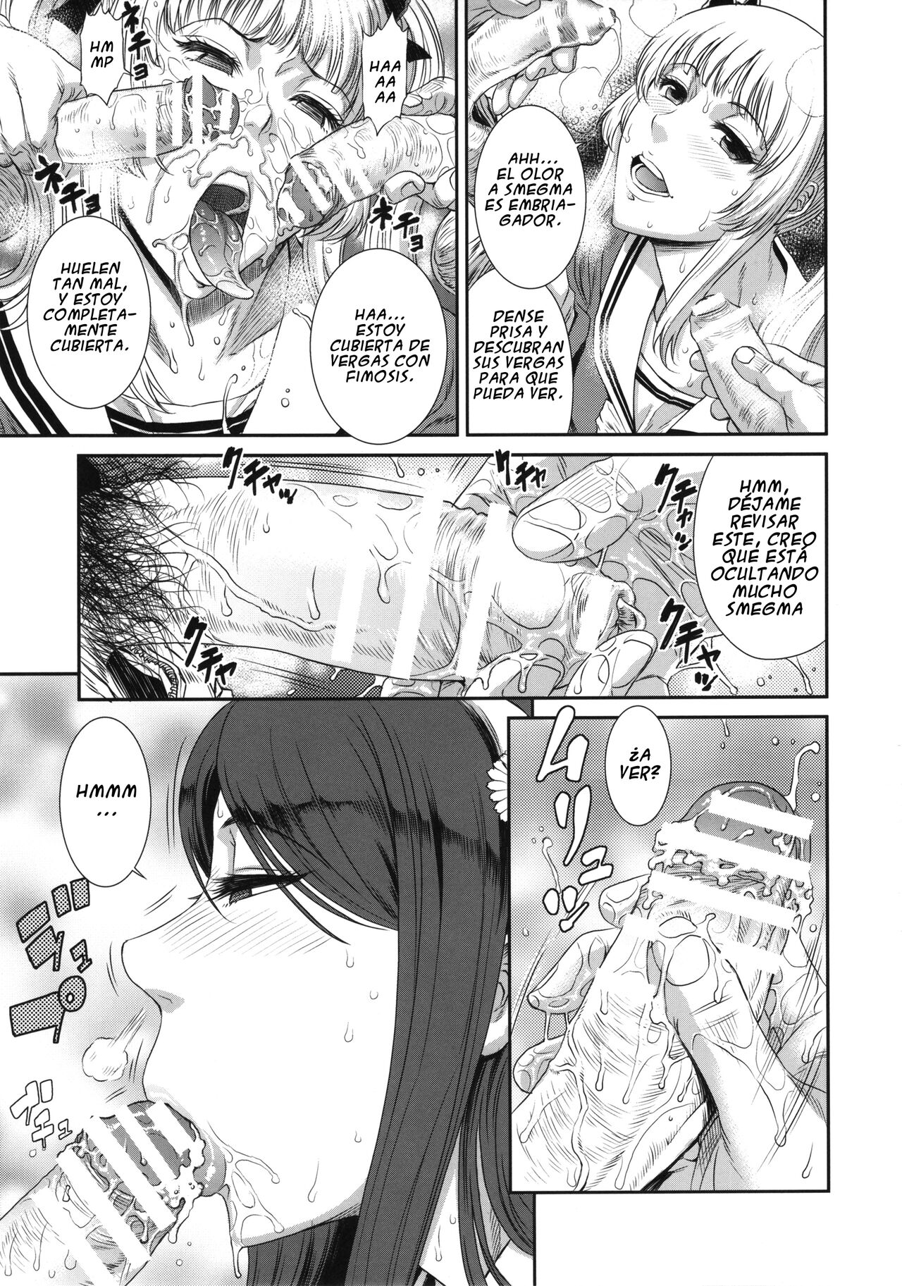 TOKYO Charisma Koushuu Benjo PART.2 | TOKYO Charismatic Public Lavatory Part 2 page 12 full