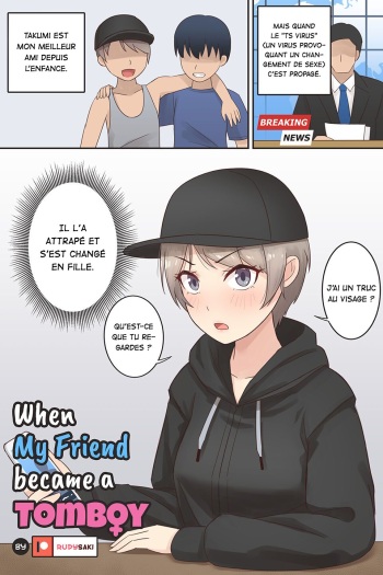 [RudySaki] When My Friend Became a Tomboy [French] {La sainte perv''} cover