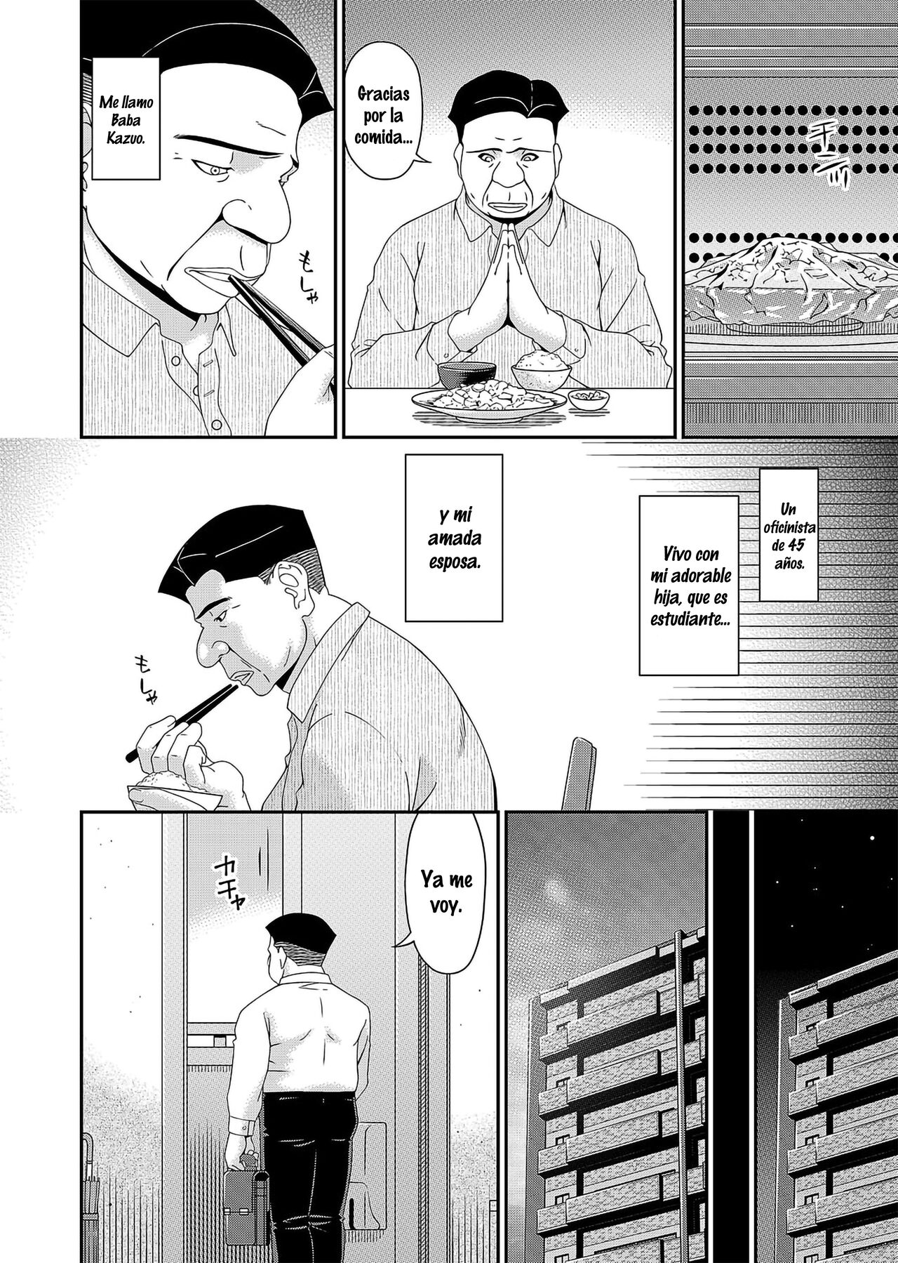 Gokujou Seikatsu page 4 full