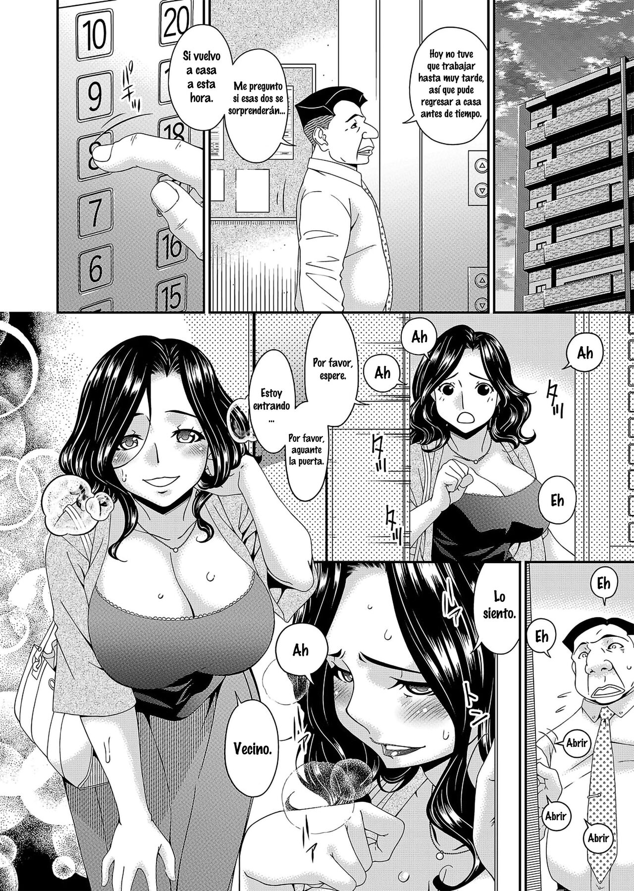 Gokujou Seikatsu page 6 full