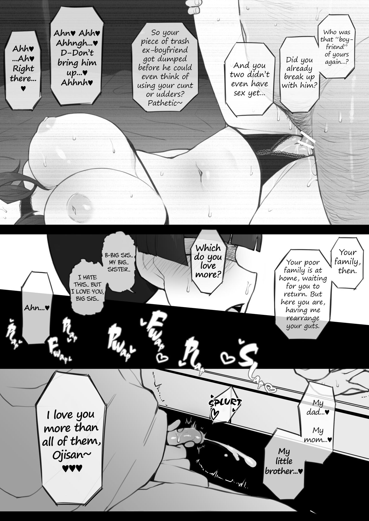Daisuki na Onee-chan ni Karita Pasocon no Naka ni... | On the Laptop My Beloved Big Sister Lent Me… page 12 full