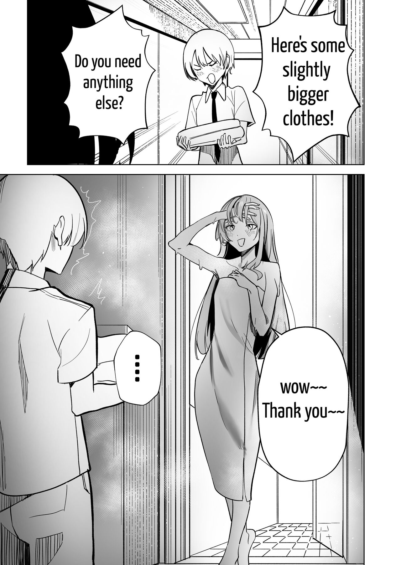 SuiseiShotaR18 page 11 full