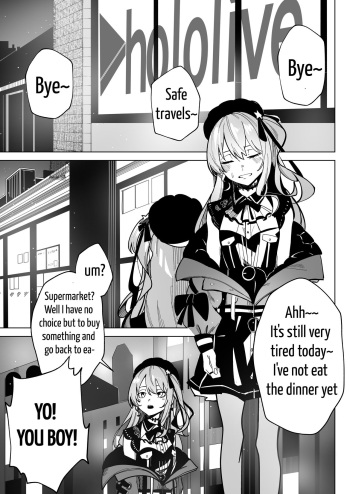 [Drasdr] SuiseiShotaR18 (Ongoing) [English] [papadog] cover