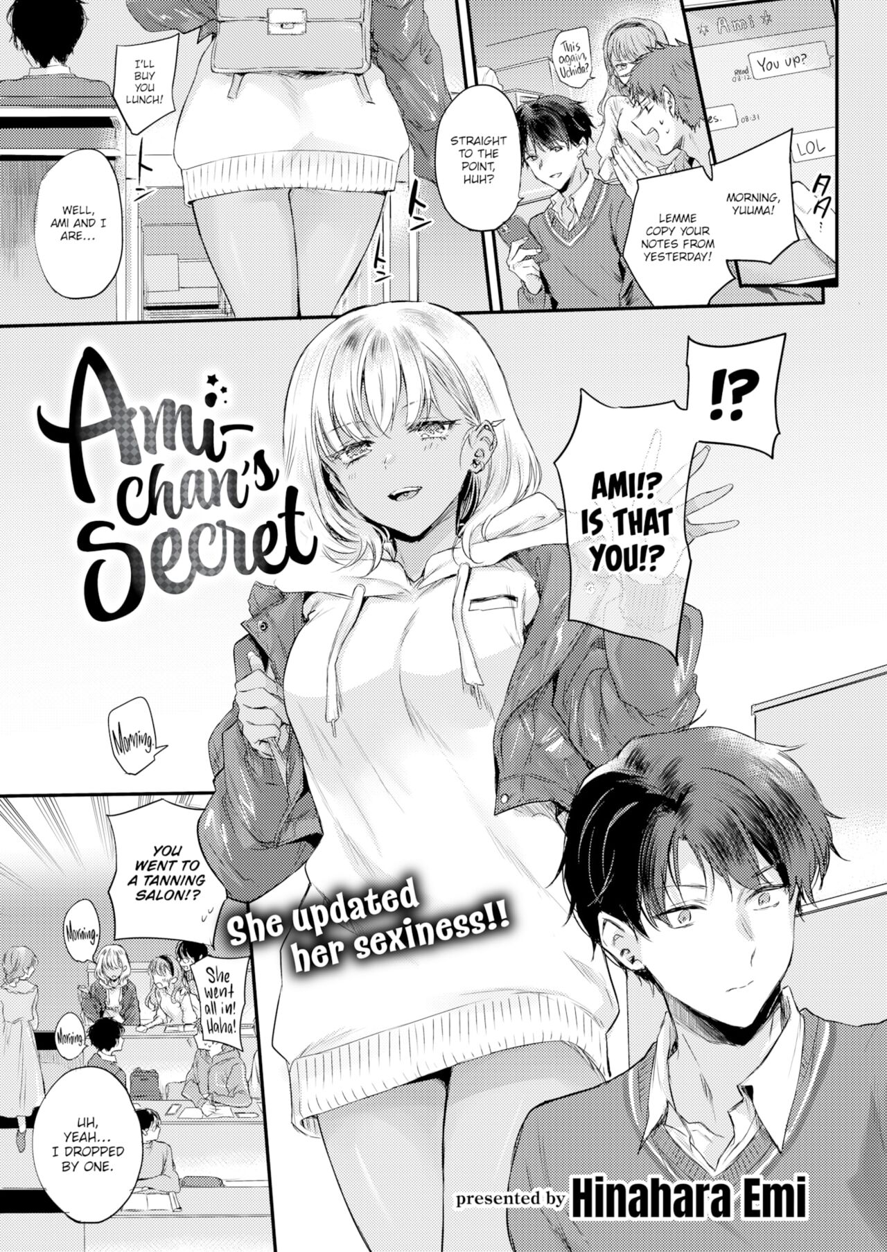 Ami-chan no Himitsu | Ami-chan's Secret page 1 full
