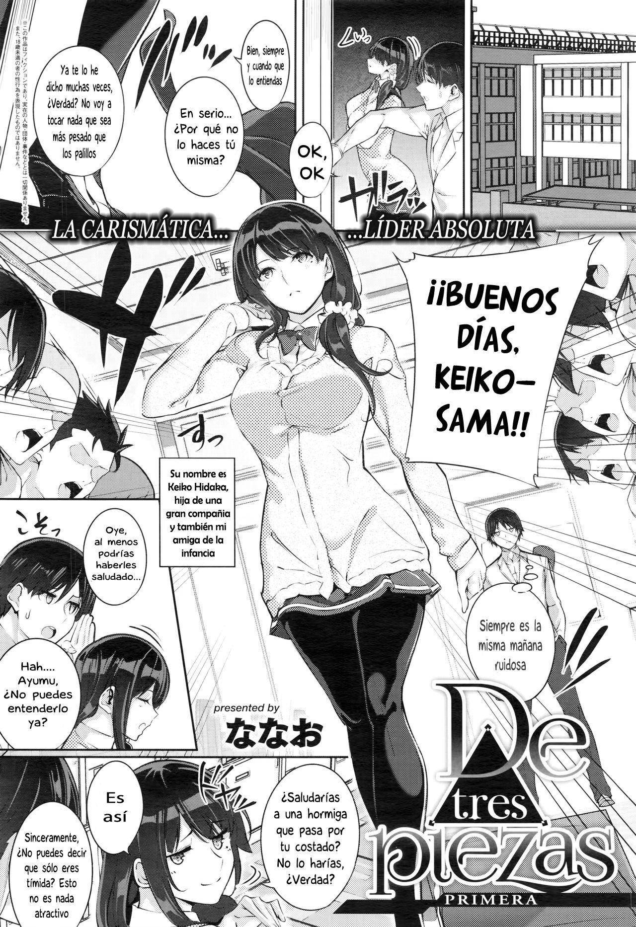 De tres Piezas Primera | Three-pieces Ch. 1 page 2 full
