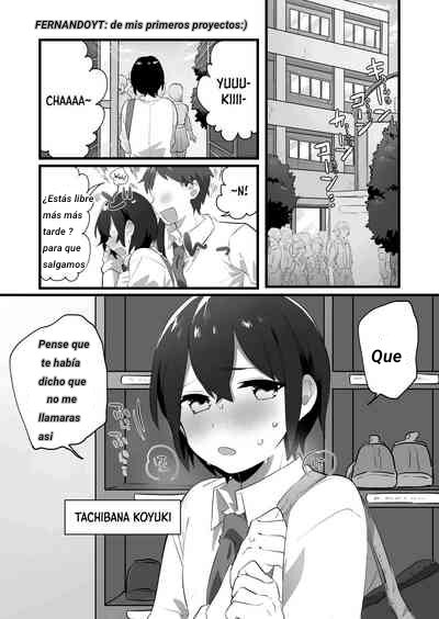 Suki de Onnanoko ni Natta Wakejanai!... Noni | I Didn't Become a Girl Because I Wanted to! And Yet... page 2 full