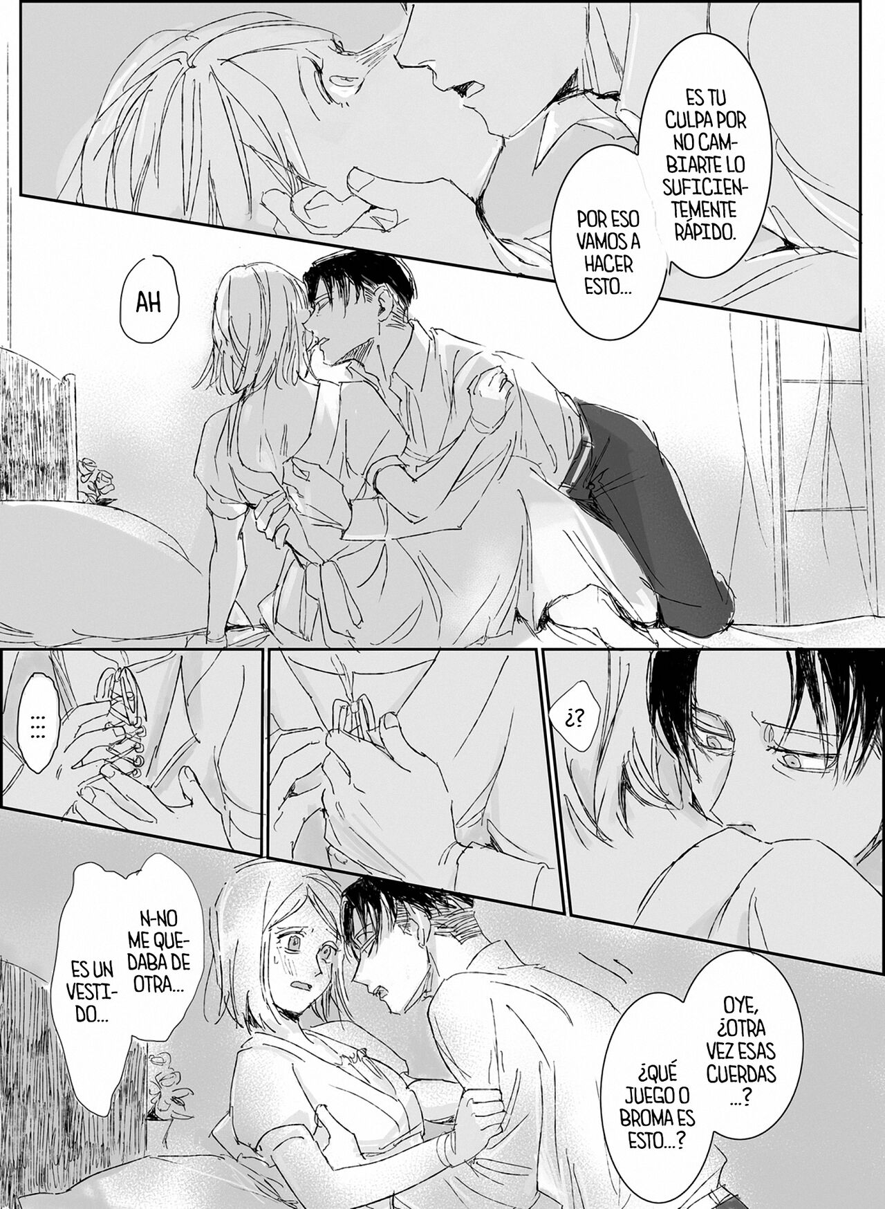 La Noche Nupcial - page 12 full