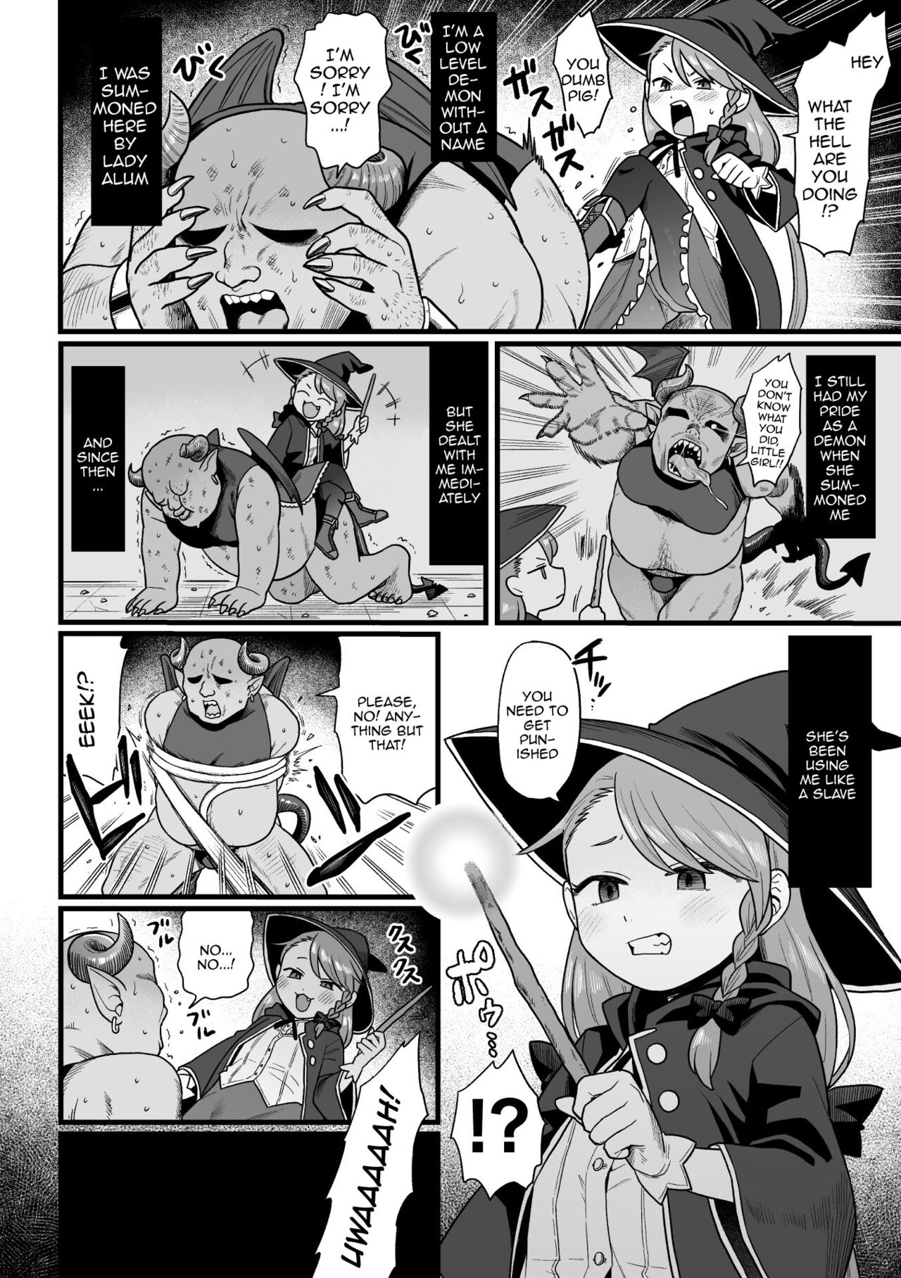 2D Comic Magazine Mesugaki Haramase Seisai! Wakarase Chakushou de Omedeta Mama Debut Vol. 1 page 4 full