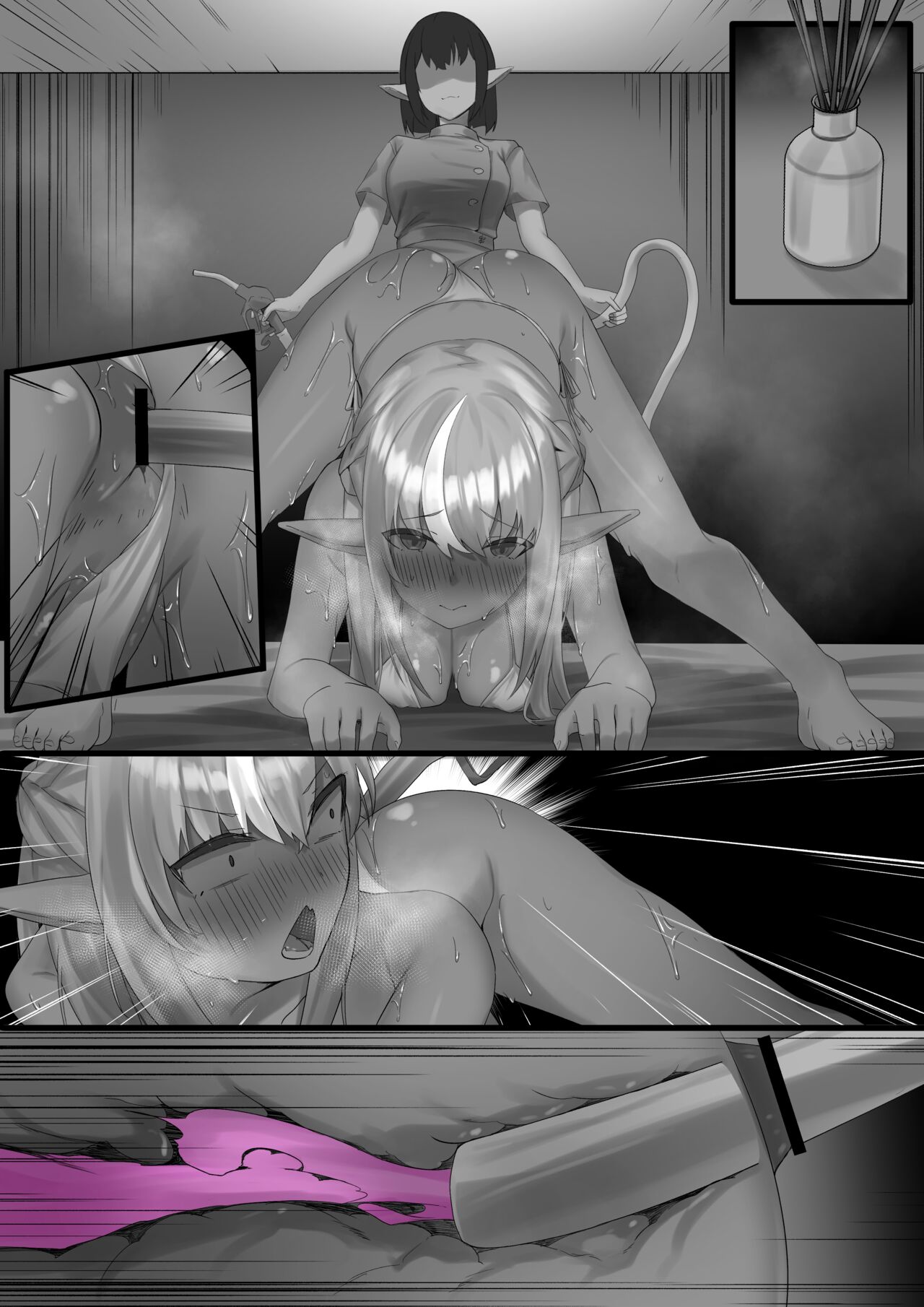 Fla massa-ji page 11 full