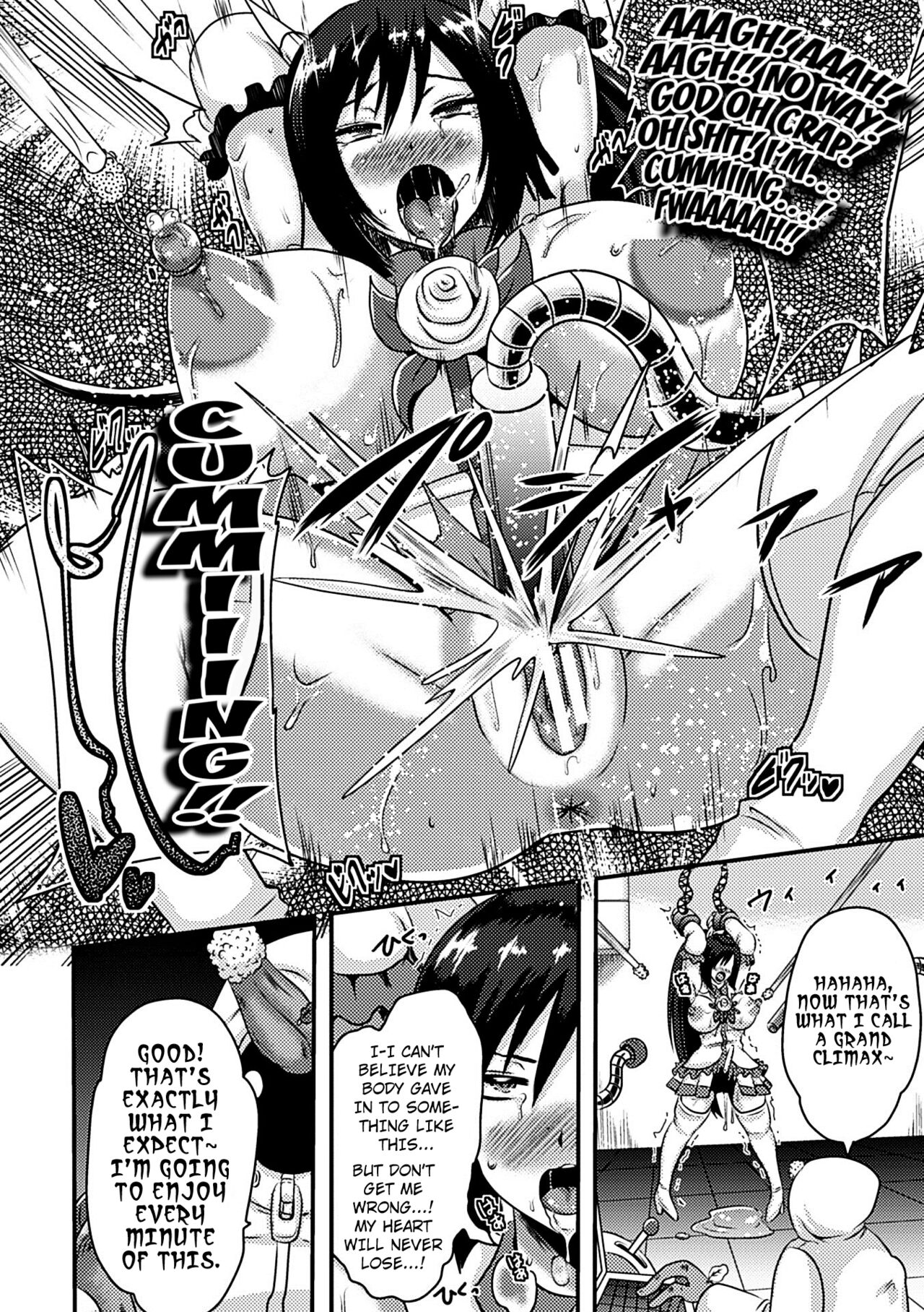 White Rose Kyouki no Ma Kaizou Jikken | White Rose - the Insanity of Extreme Alteration Experiment page 12 full