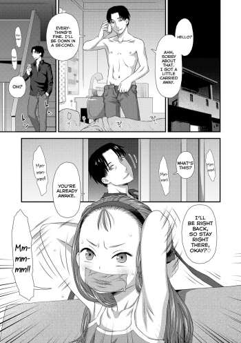 [Kudou Hisashi] Gochisou part 2 (Hajimete Collection) [English] [Charles210] cover