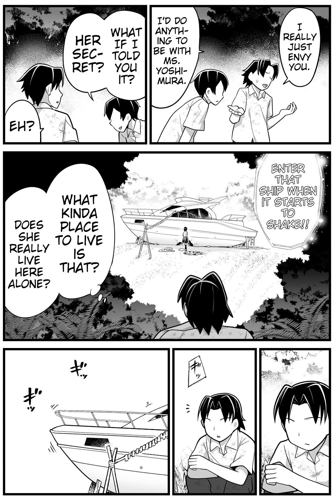 Mujintou JK! Choroi yo Yoshimura-san! Volume. 2 page 12 full