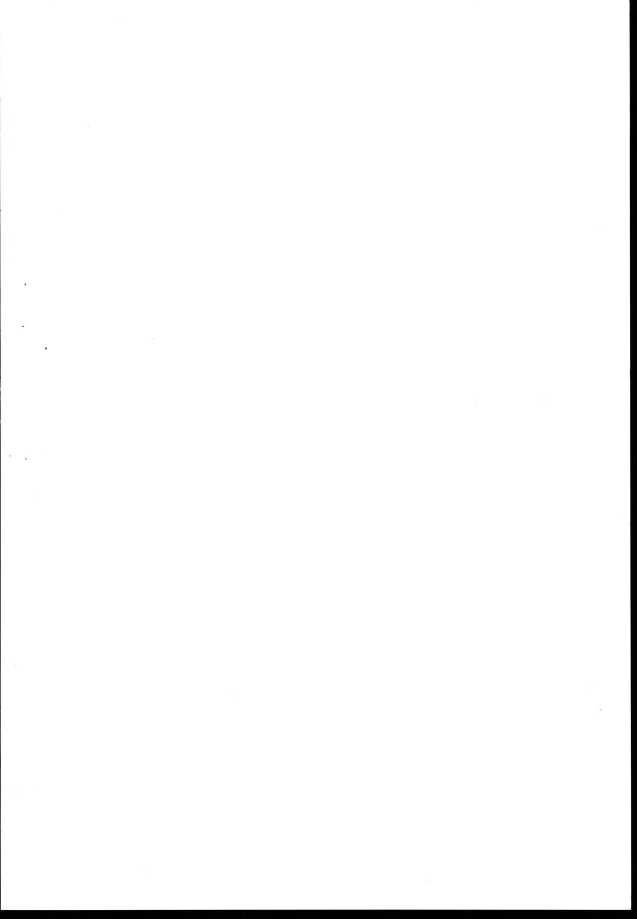 Wakaba Onee-san ni Amaechatte Kudasai page 2 full