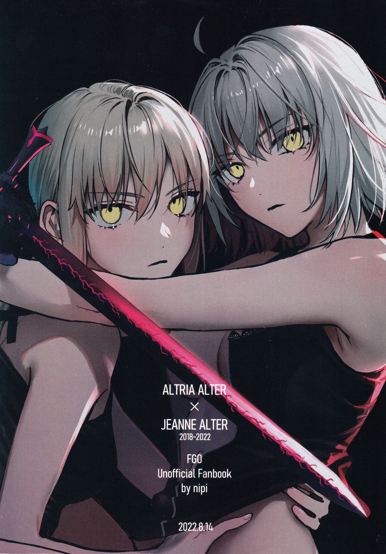 Artoria Alter x Jeanne Alter Sairokushuu page 2 full