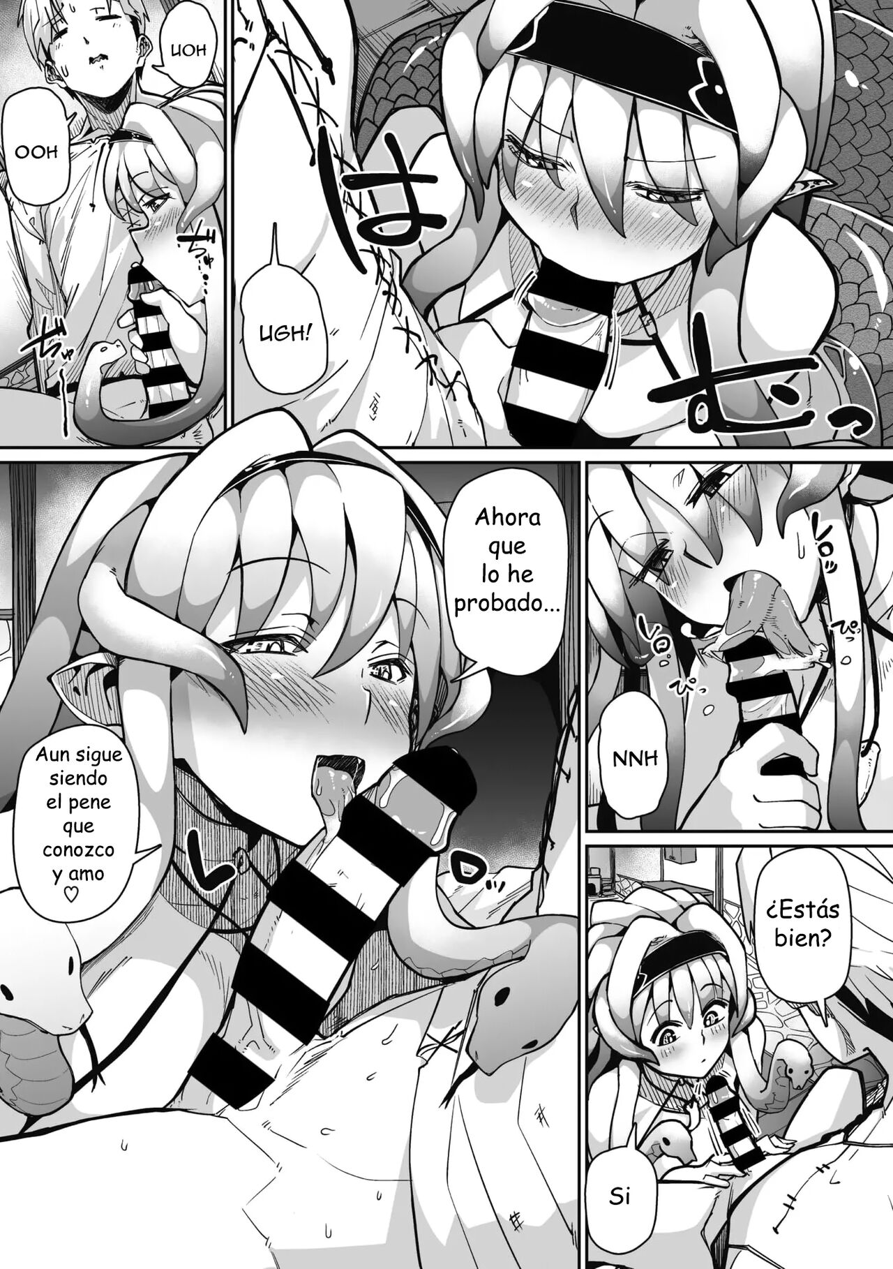 Eye・I・Ai page 11 full