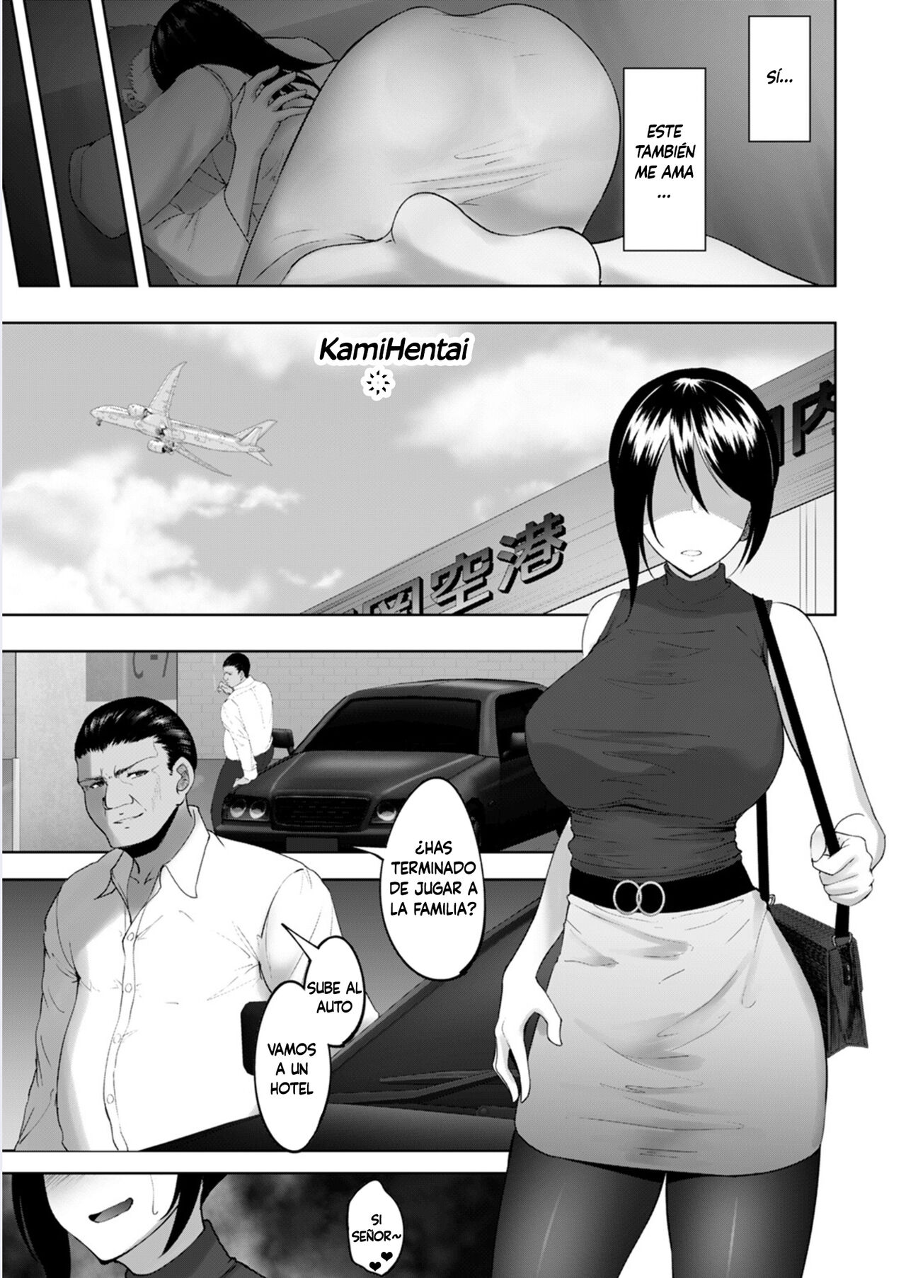 Joushi to Nenai Career Woman nado Inai 2 page 9 full