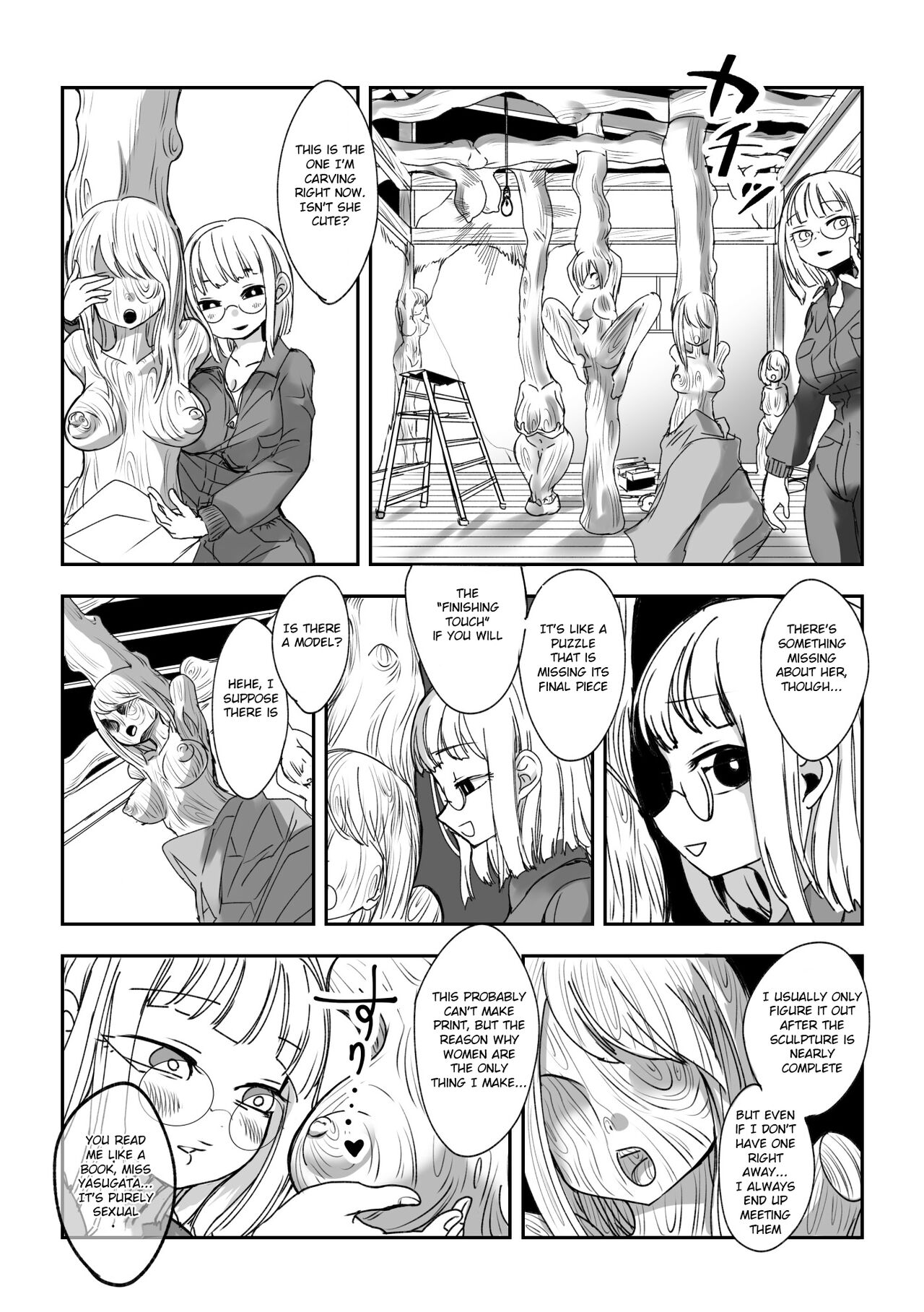 Love Sculpture page 4 full