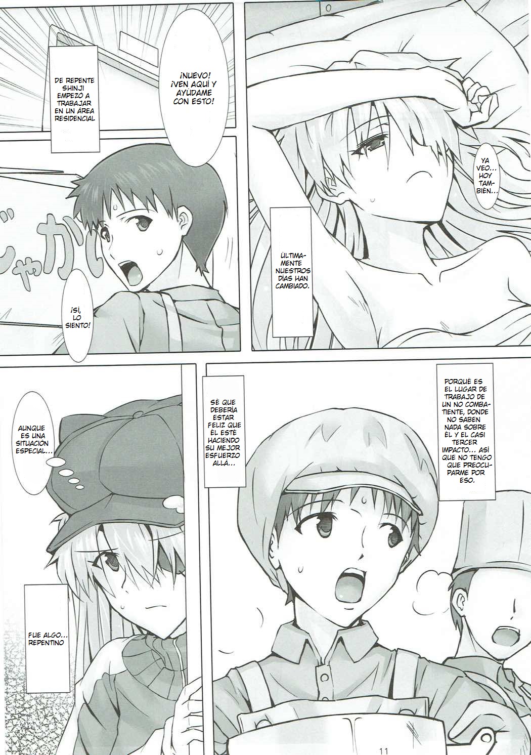Mou Ichido Happy Birthday o Kimi ni page 12 full