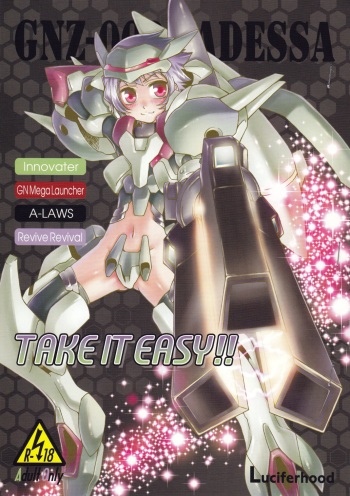(C75) [Luciferhood (Uchoten)] TAKE IT EASY!! (Gundam00) cover