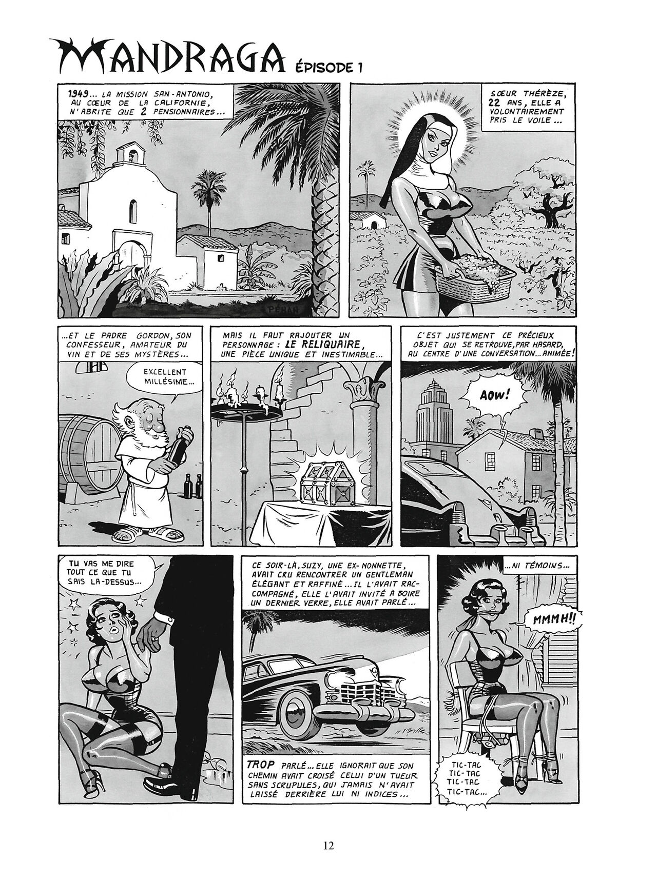 Wonder Pin-up page 12 full