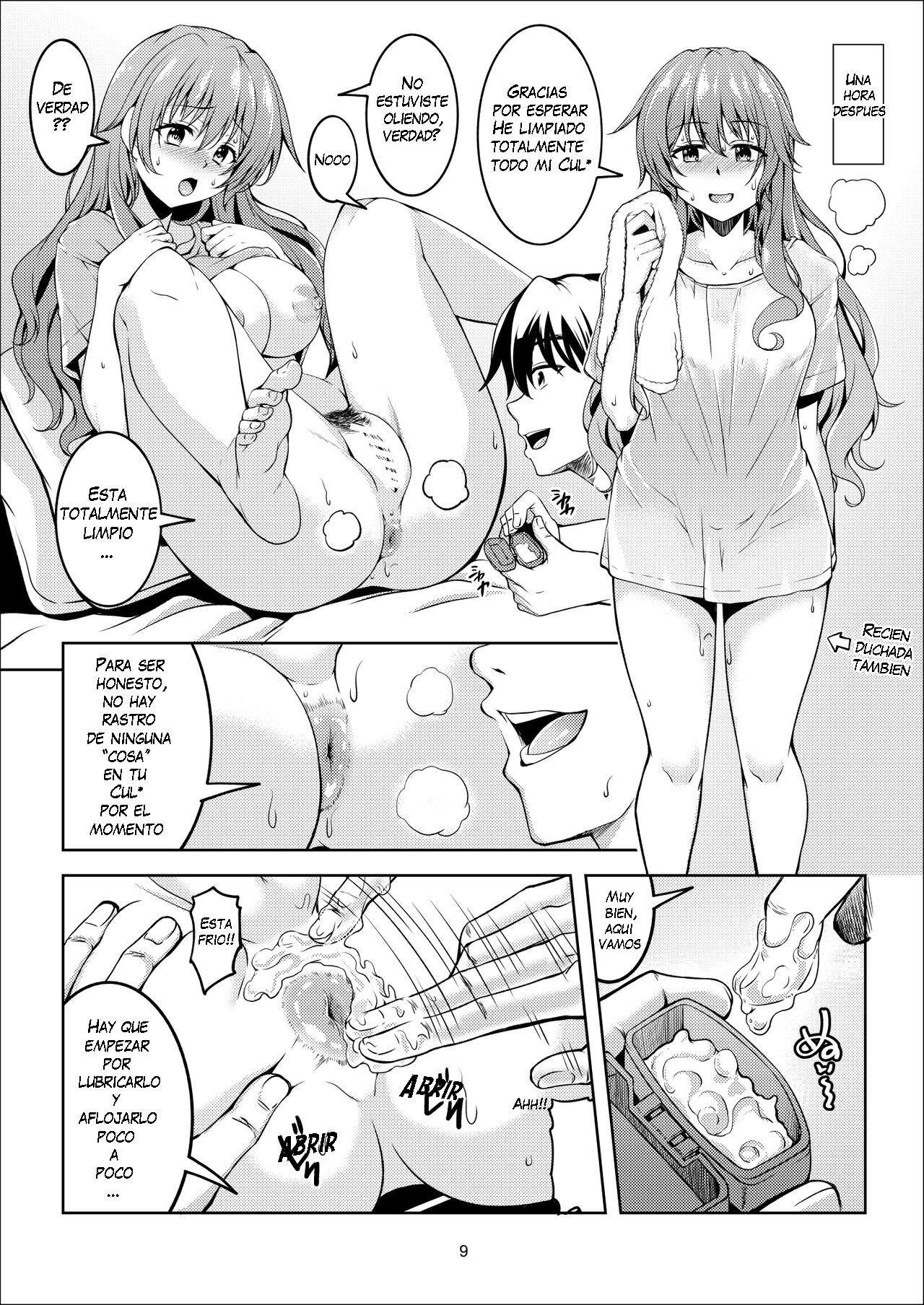 Niji no Kanata ni 2 | Over the Rainbow 2 page 12 full