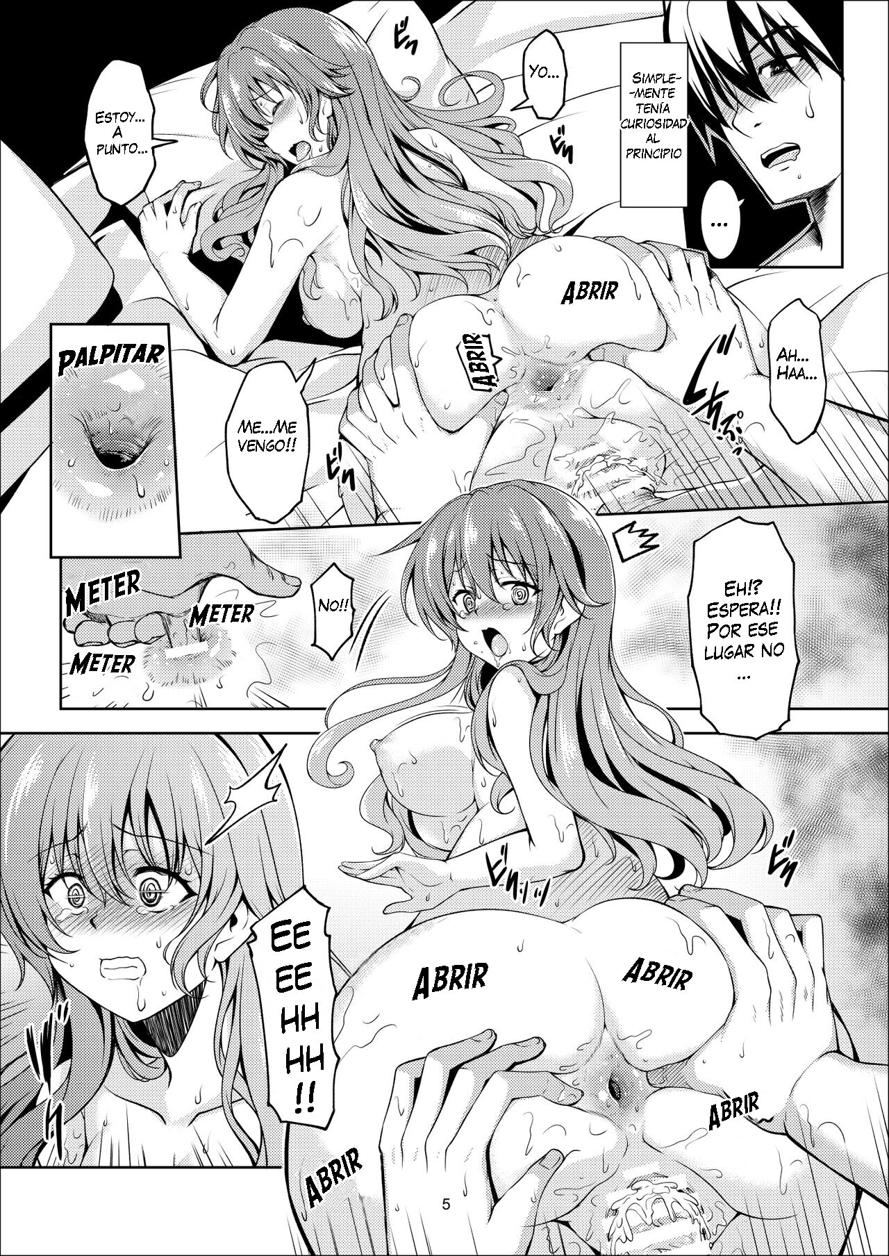 Niji no Kanata ni 2 | Over the Rainbow 2 page 8 full