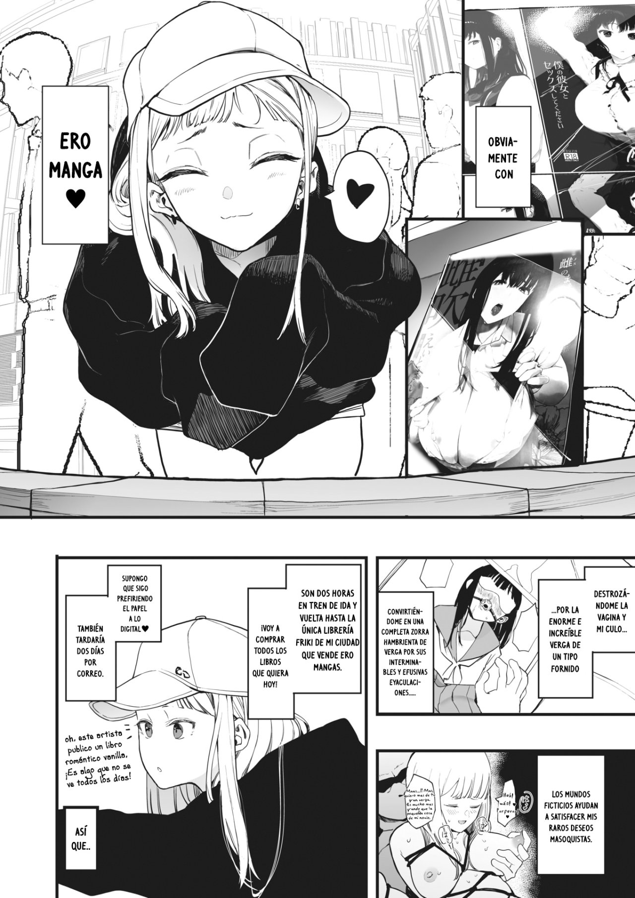 EIGHTMANsensei no okage de Kanojo ga dekimashita! | I Got a Girlfriend with Eightman-sensei's Help! page 2 full