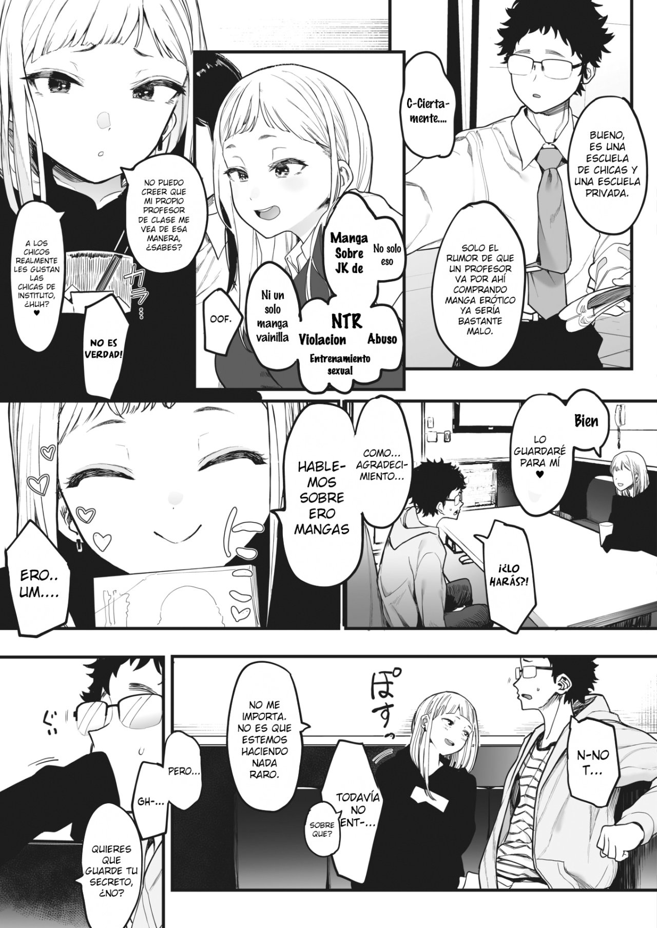 EIGHTMANsensei no okage de Kanojo ga dekimashita! | I Got a Girlfriend with Eightman-sensei's Help! page 5 full