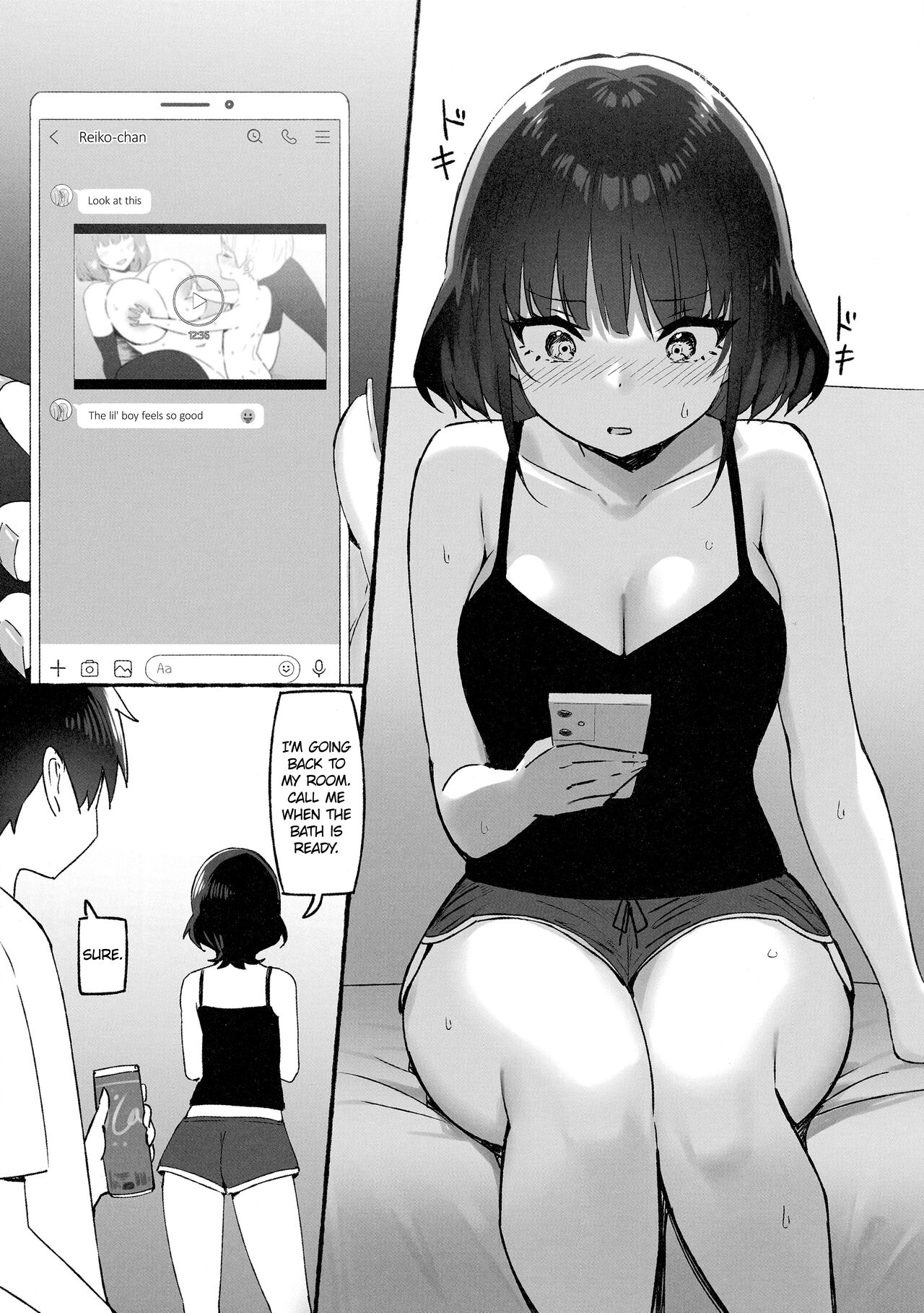 Onee-chan to Torokeru Kimochi SP | The Melting Feeling with Onee-chan SP page 3 full