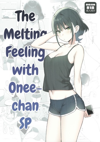 [Candy Club (Sky)] Onee-chan to Torokeru Kimochi SP | The Melting Feeling with Onee-chan SP [English] [CHLOEVEIL] cover