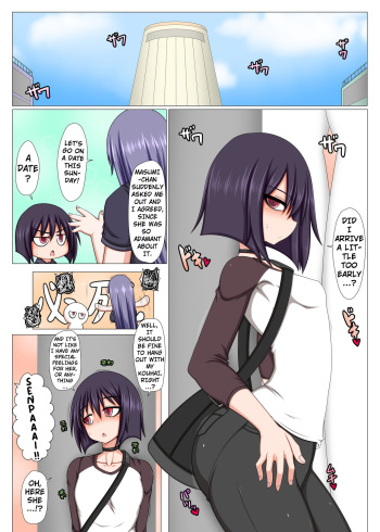 [Hatomame] Futanari Kouhai ni Onaho Tsukai Sareru ki ga Suru cover