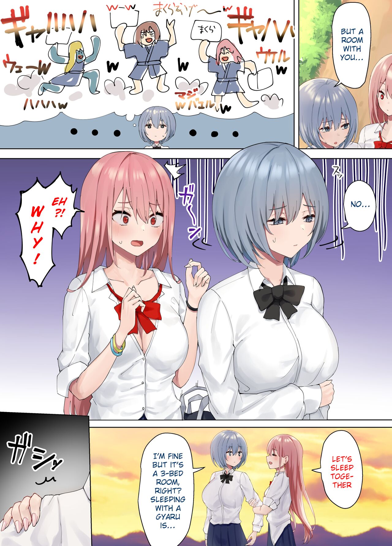 Ijimerarekko no Nekura Onna ga Jitsu wa Dohentai de Ijimekko no Ubu na Gal ni Shikaeshi o Suru Yuri 3 page 5 full