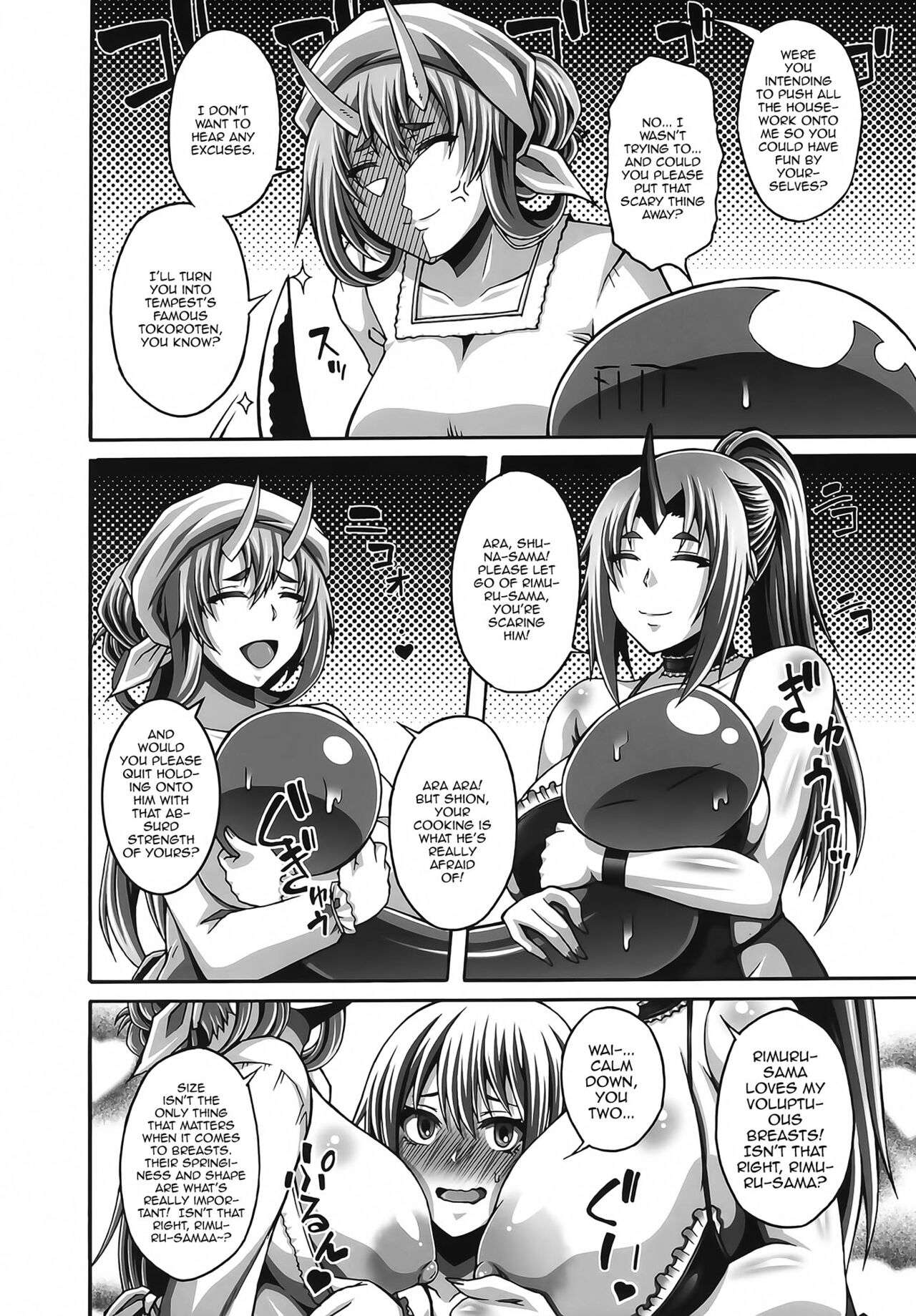 Tensei Harem Nikki 3 | Reincarnate Harem Diary 3 page 3 full